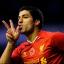 Business in Dorset: Luis Suarez's four-month ban would run out just in time for Barcelona's clash with Real Madrid Business in Dorset: Luis Suarez's four-month ban would run out just in time for Barcelona's clash with Real Madrid